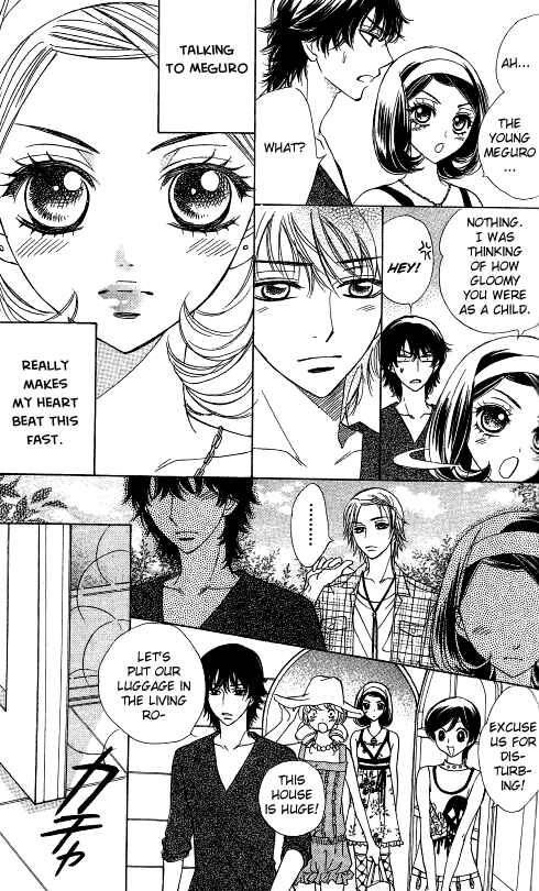 Page 5 Chapter 54 Akuma to Love Song