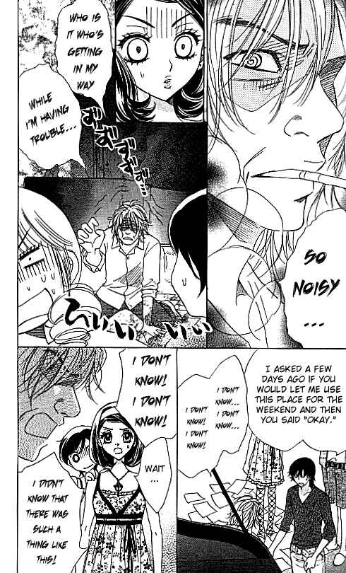 Page 7 Chapter 54 Akuma to Love Song