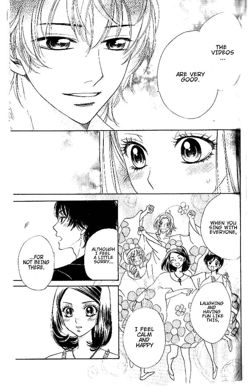 Page 13 Chapter 89 Akuma to Love Song