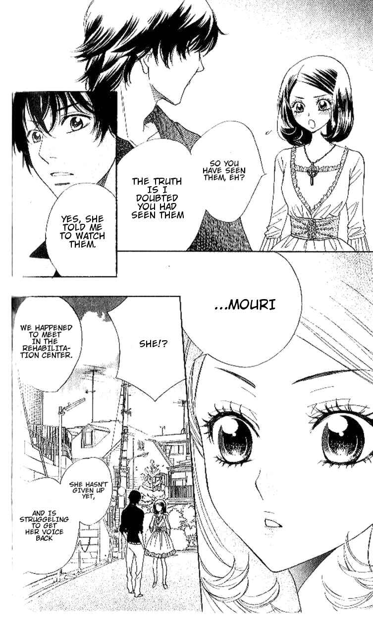 Page 14 Chapter 89 Akuma to Love Song
