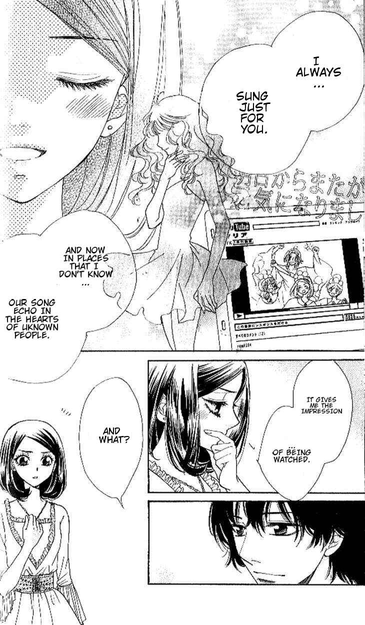 Page 16 Chapter 89 Akuma to Love Song