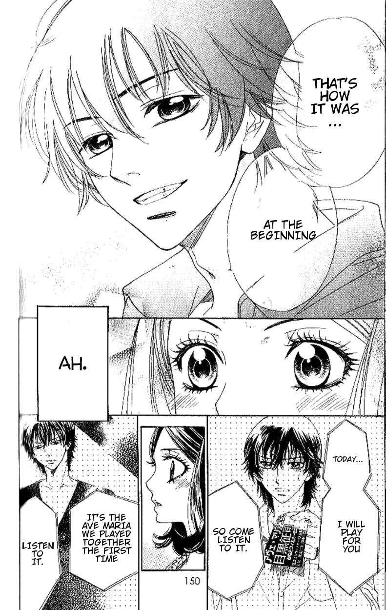 Page 18 Chapter 89 Akuma to Love Song