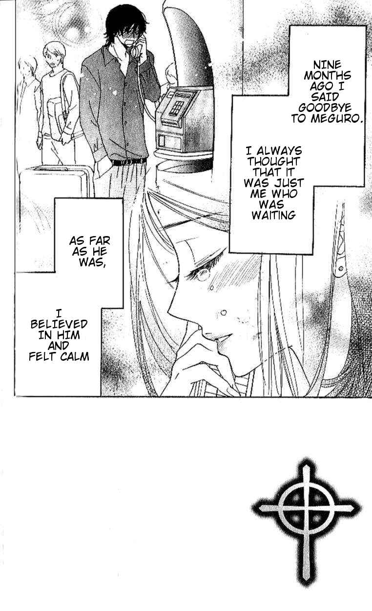 Page 2 Chapter 89 Akuma to Love Song