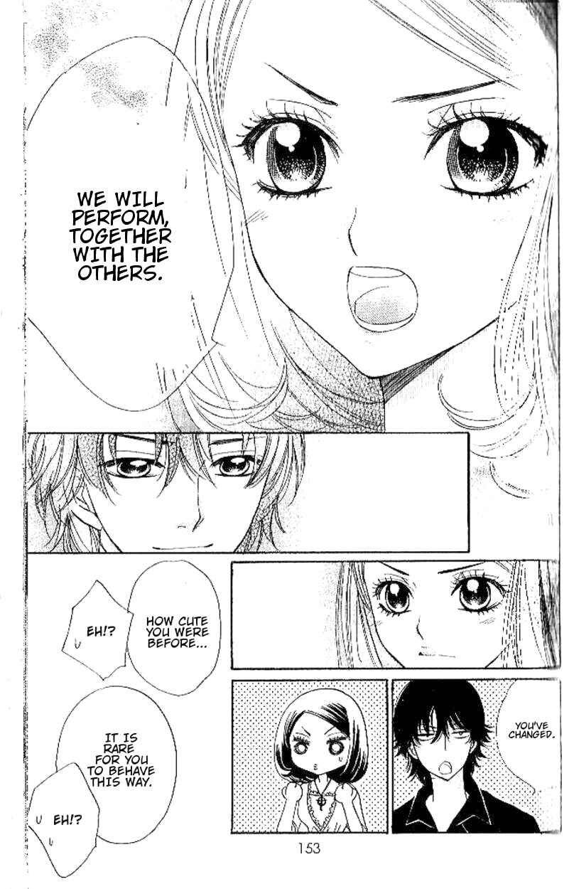 Page 21 Chapter 89 Akuma to Love Song