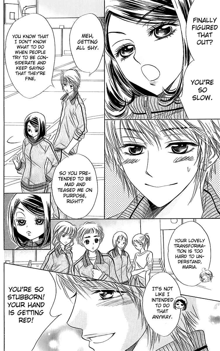 Page 10 Chapter 15 Akuma to Love Song