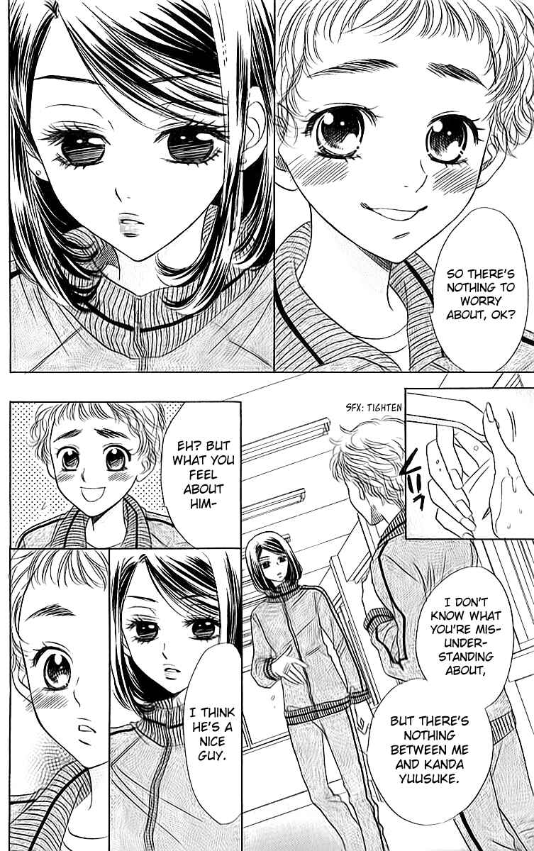 Page 12 Chapter 15 Akuma to Love Song