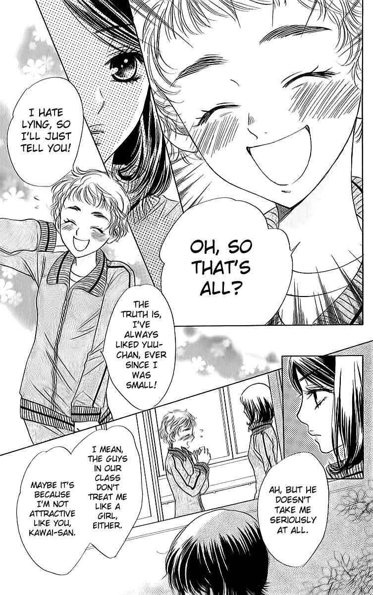 Page 13 Chapter 15 Akuma to Love Song
