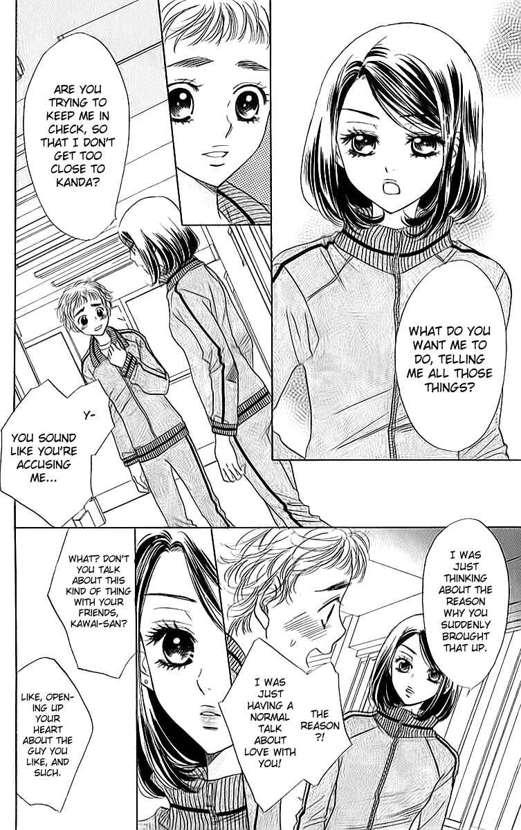 Page 14 Chapter 15 Akuma to Love Song