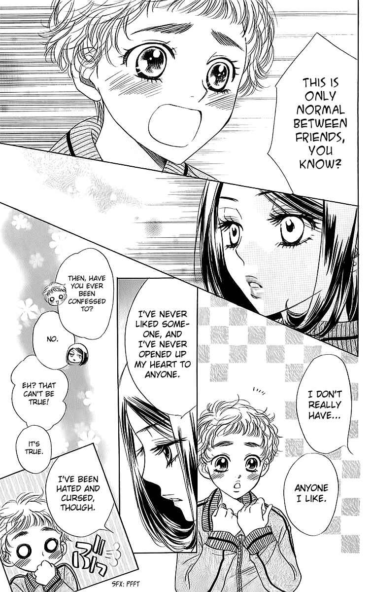 Page 15 Chapter 15 Akuma to Love Song