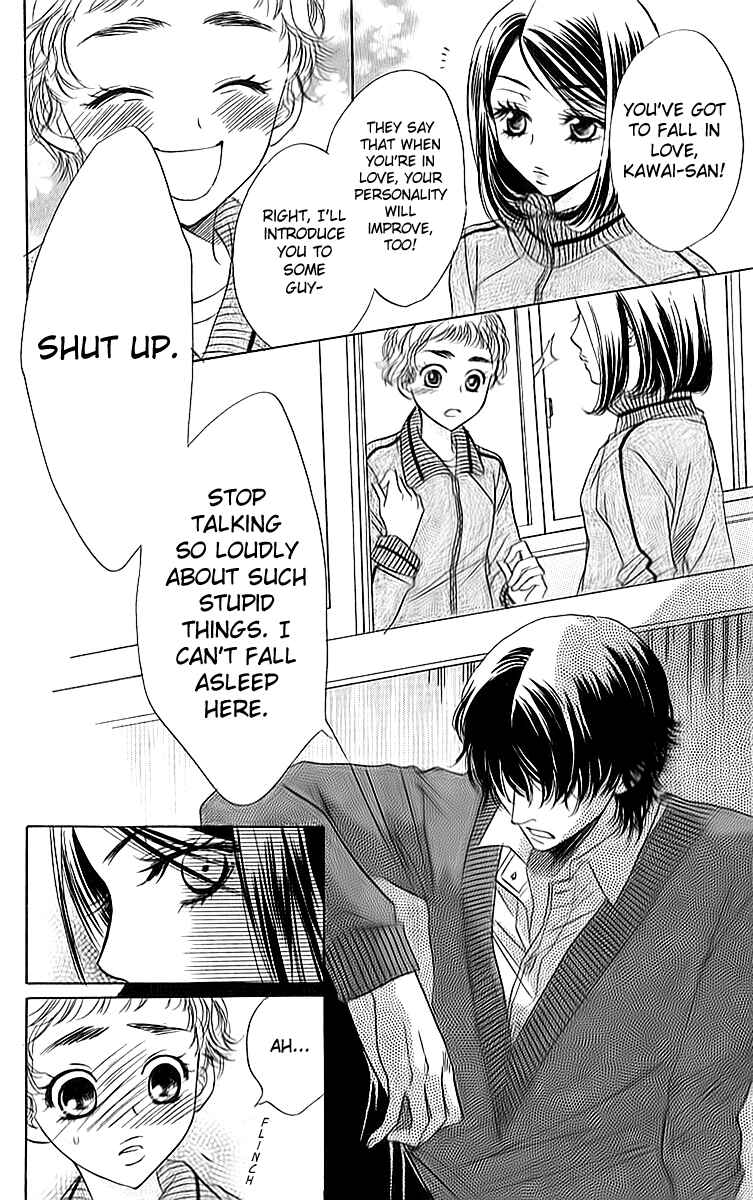 Page 16 Chapter 15 Akuma to Love Song