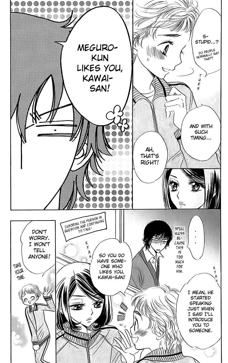 Page 17 Chapter 15 Akuma to Love Song