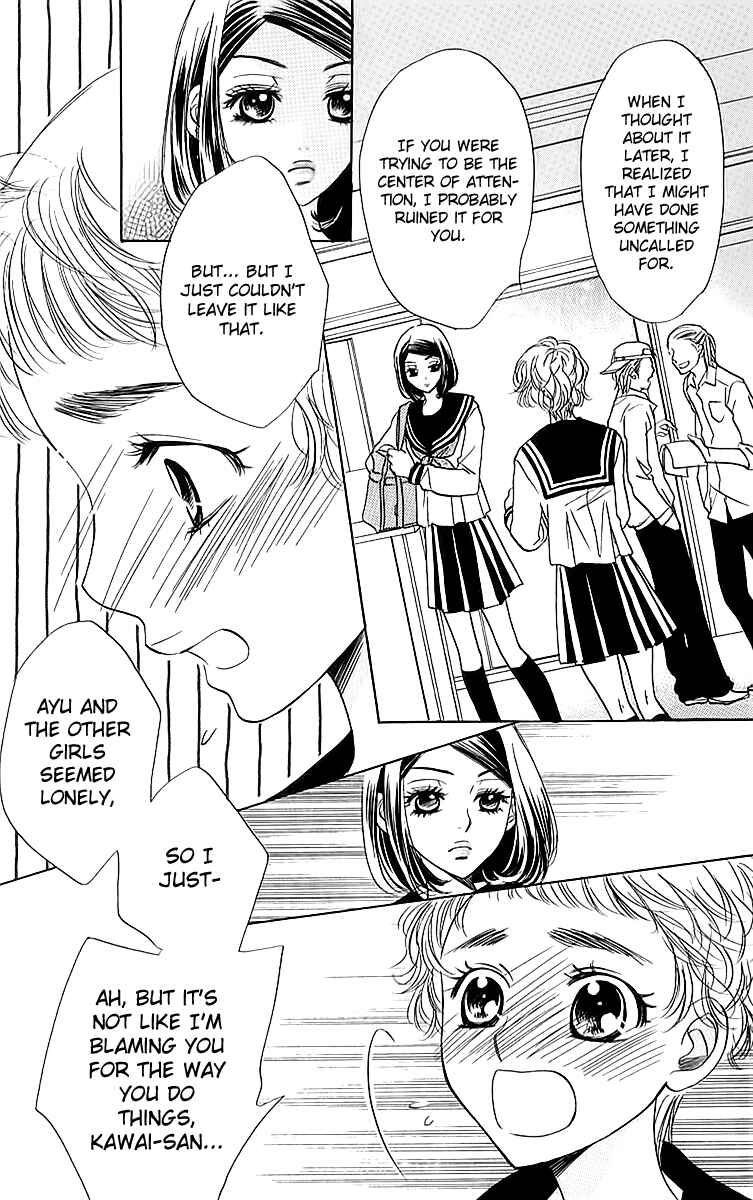 Page 4 Chapter 15 Akuma to Love Song