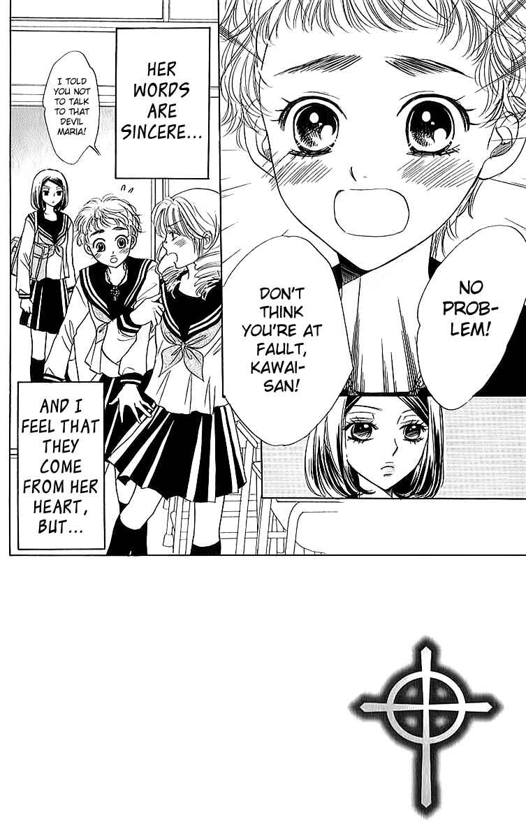 Page 6 Chapter 15 Akuma to Love Song