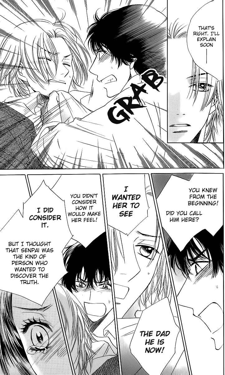 Page 14 Chapter 72 Akuma to Love Song
