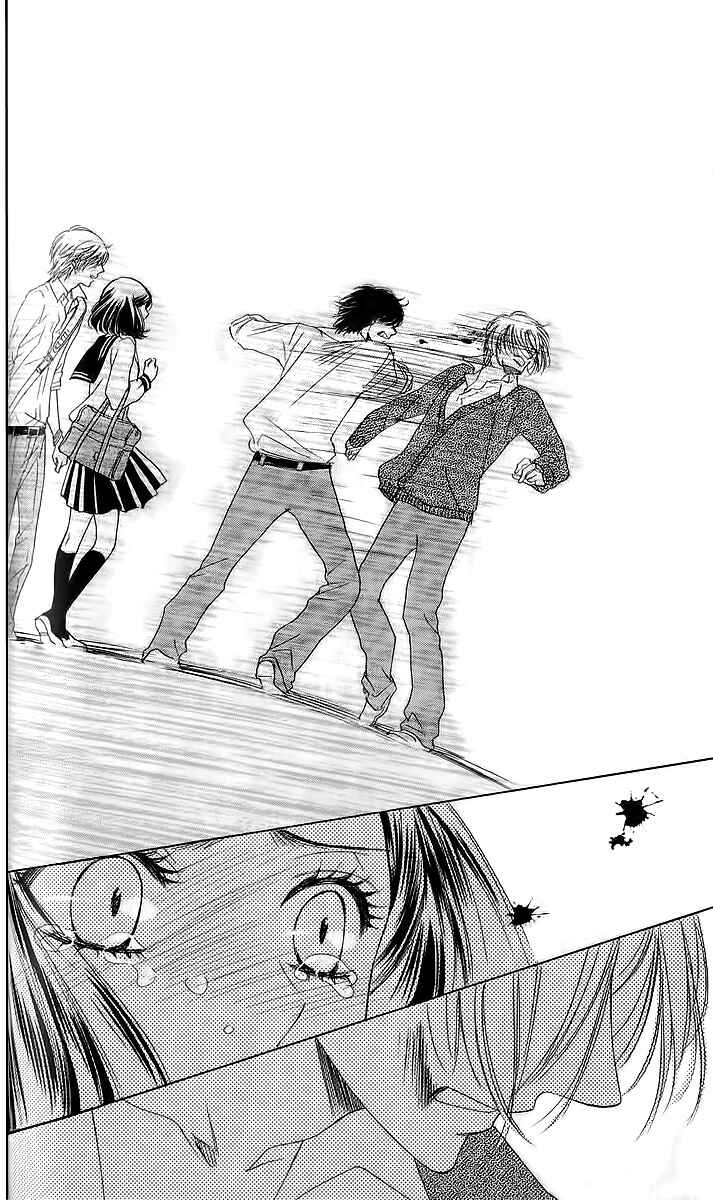 Page 15 Chapter 72 Akuma to Love Song
