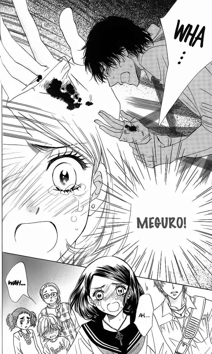 Page 17 Chapter 72 Akuma to Love Song