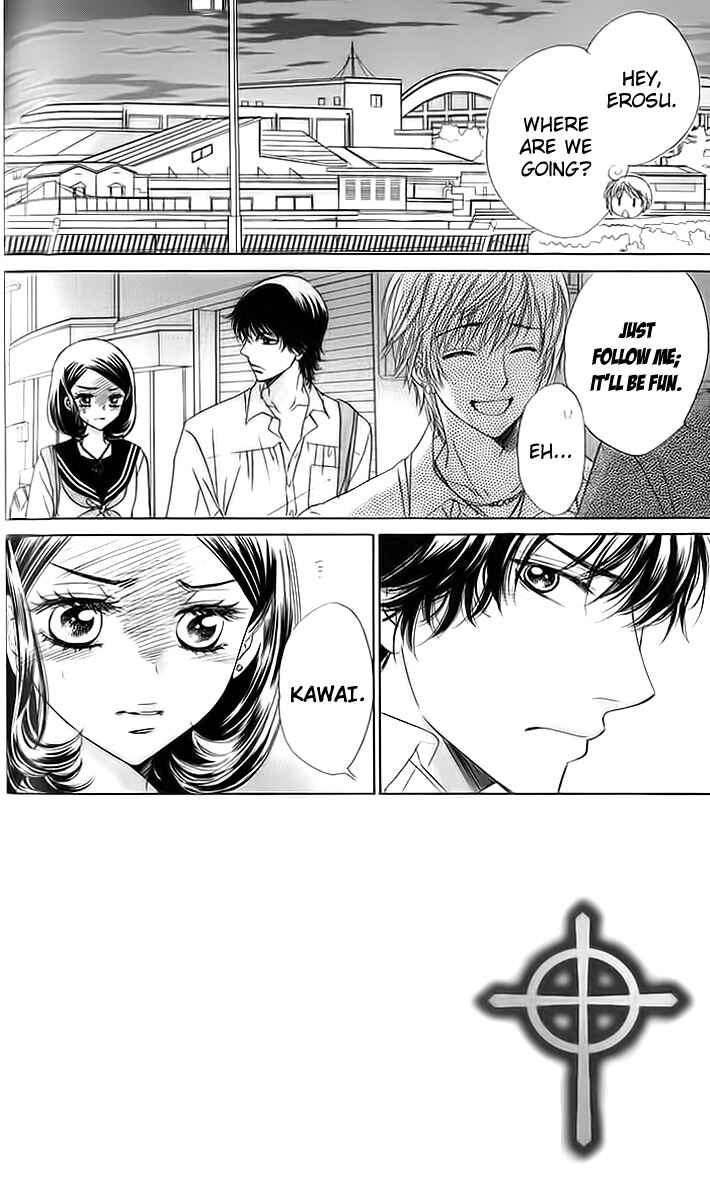 Page 3 Chapter 72 Akuma to Love Song