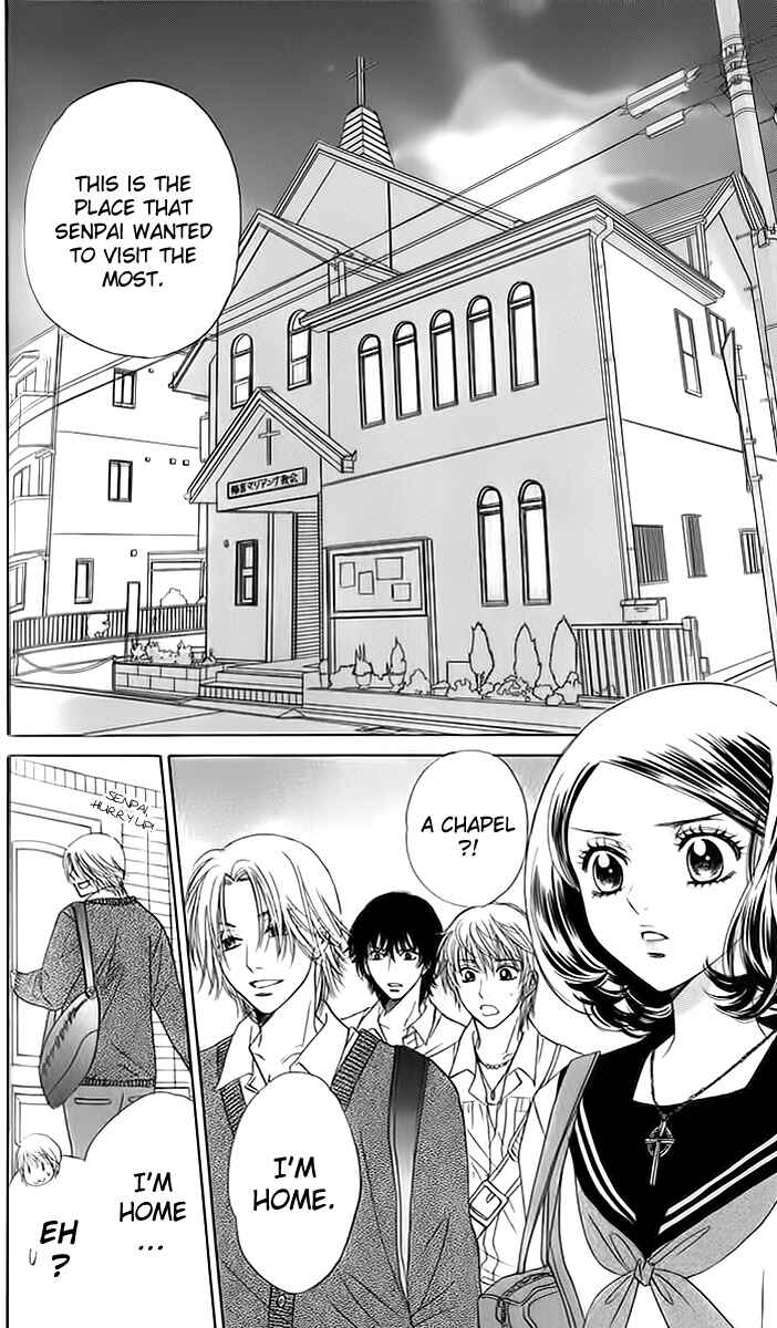 Page 5 Chapter 72 Akuma to Love Song
