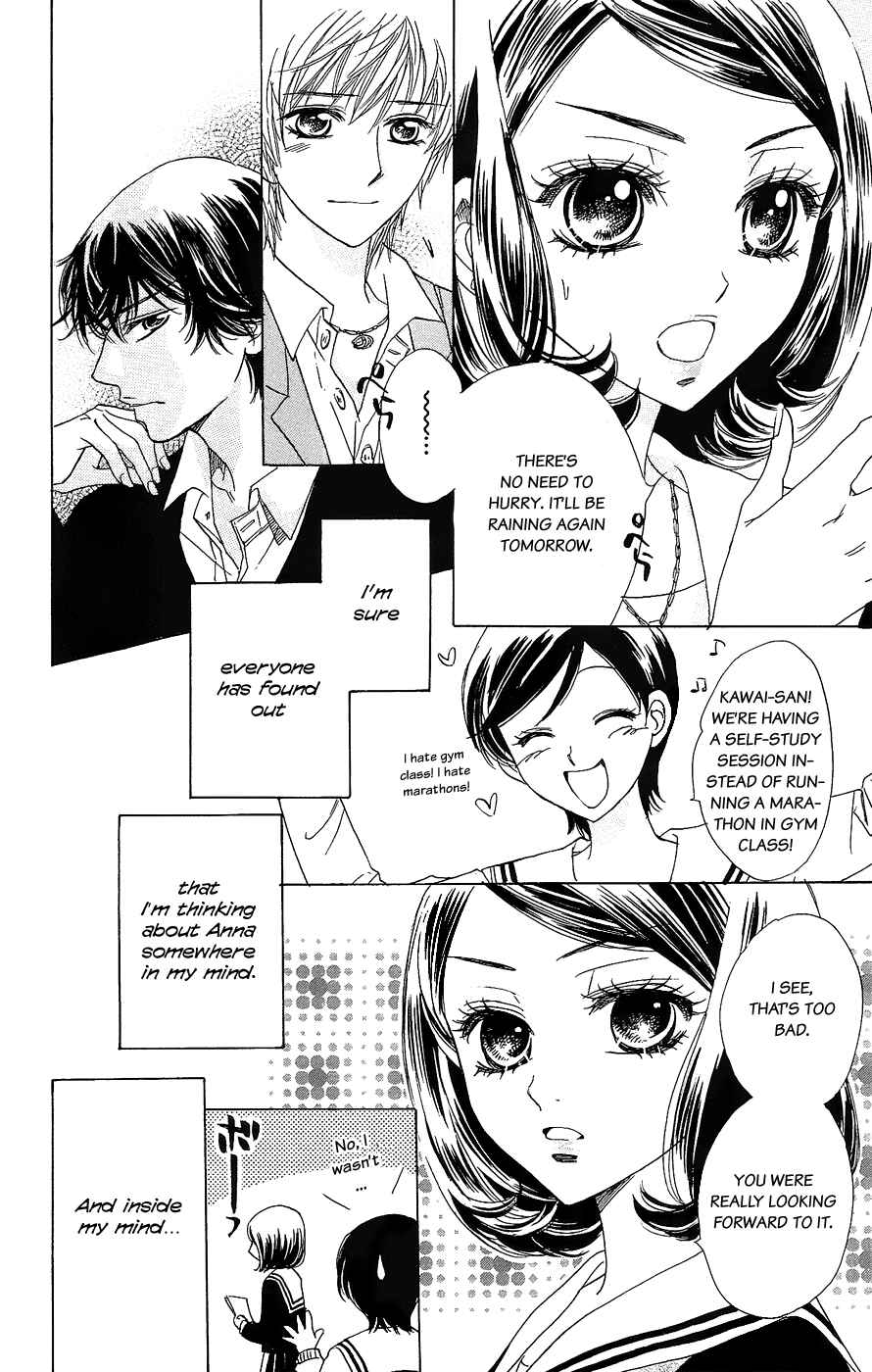 Page 11 Chapter 48 Akuma to Love Song