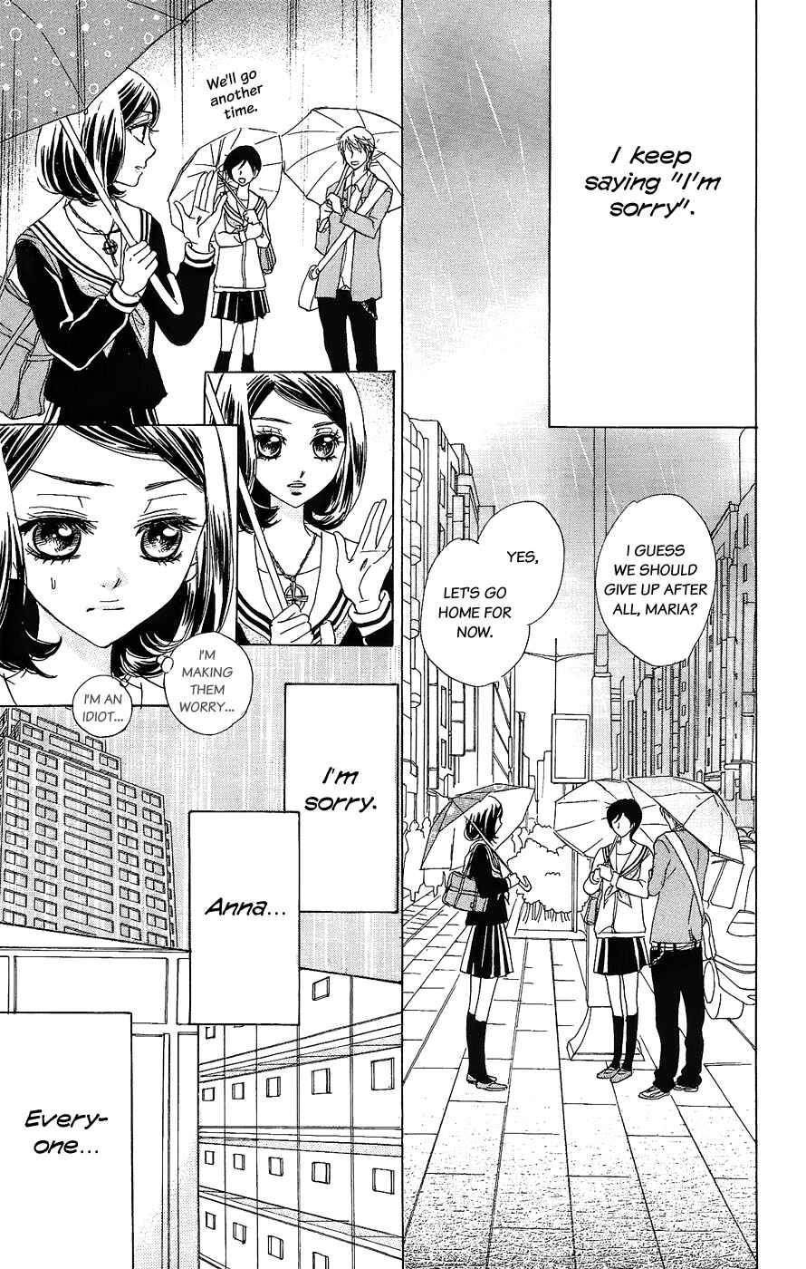 Page 12 Chapter 48 Akuma to Love Song