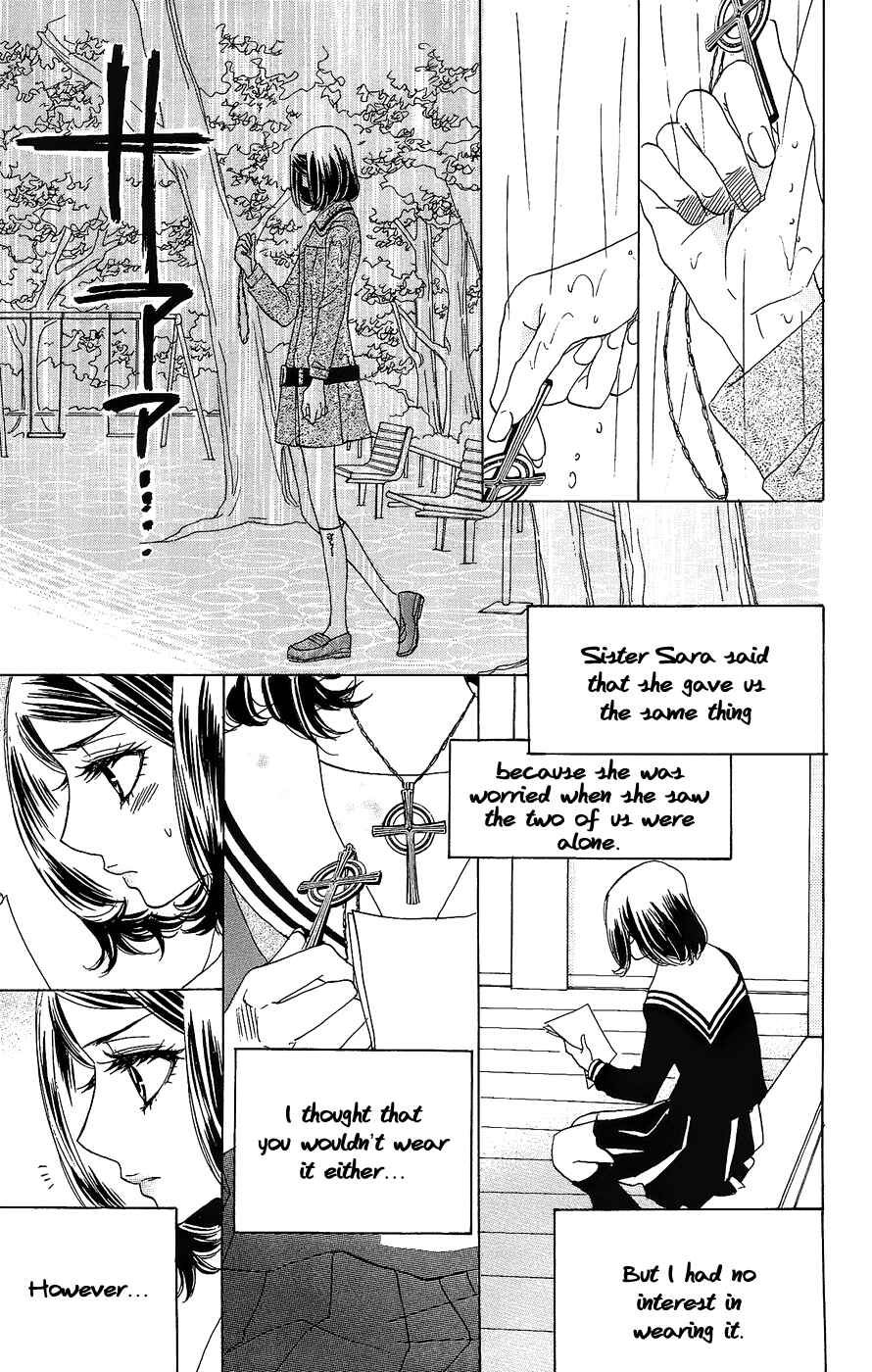 Page 18 Chapter 48 Akuma to Love Song