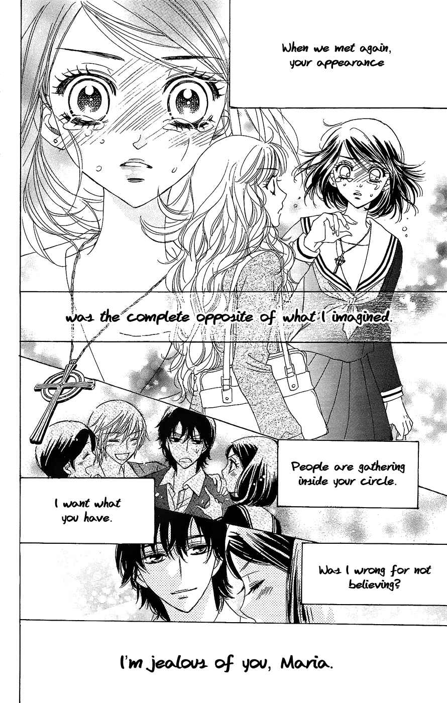 Page 19 Chapter 48 Akuma to Love Song
