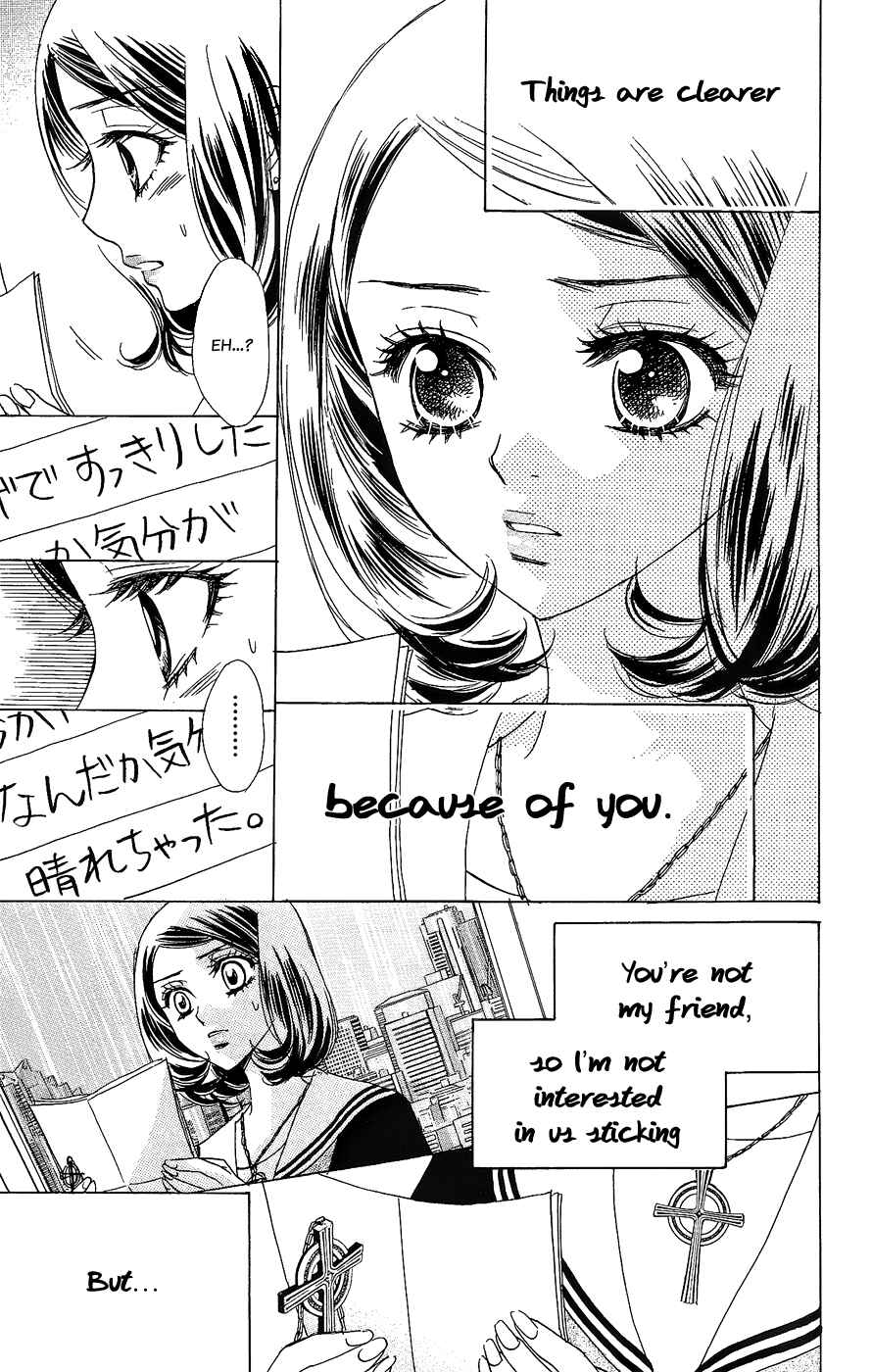 Page 22 Chapter 48 Akuma to Love Song