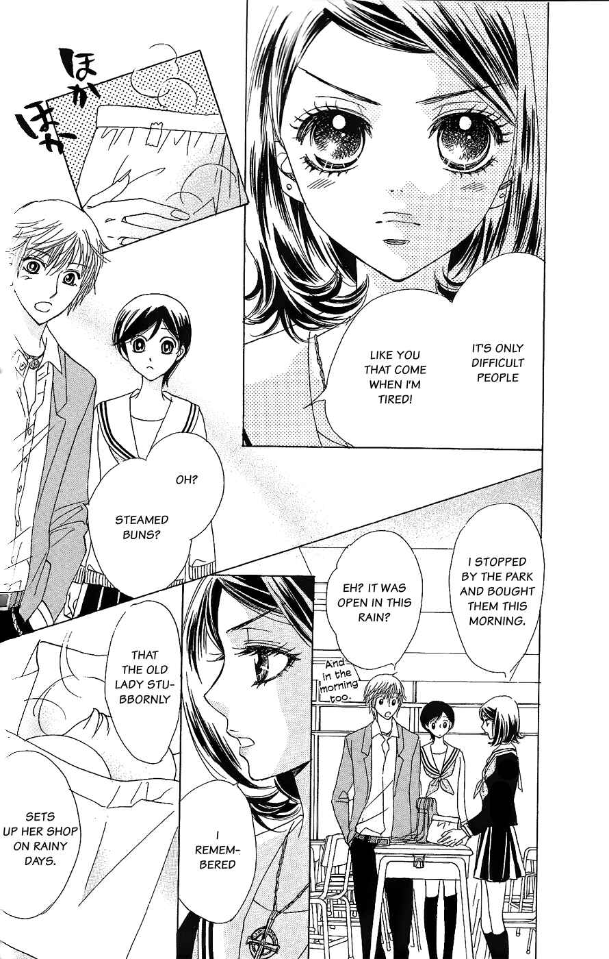 Page 26 Chapter 48 Akuma to Love Song