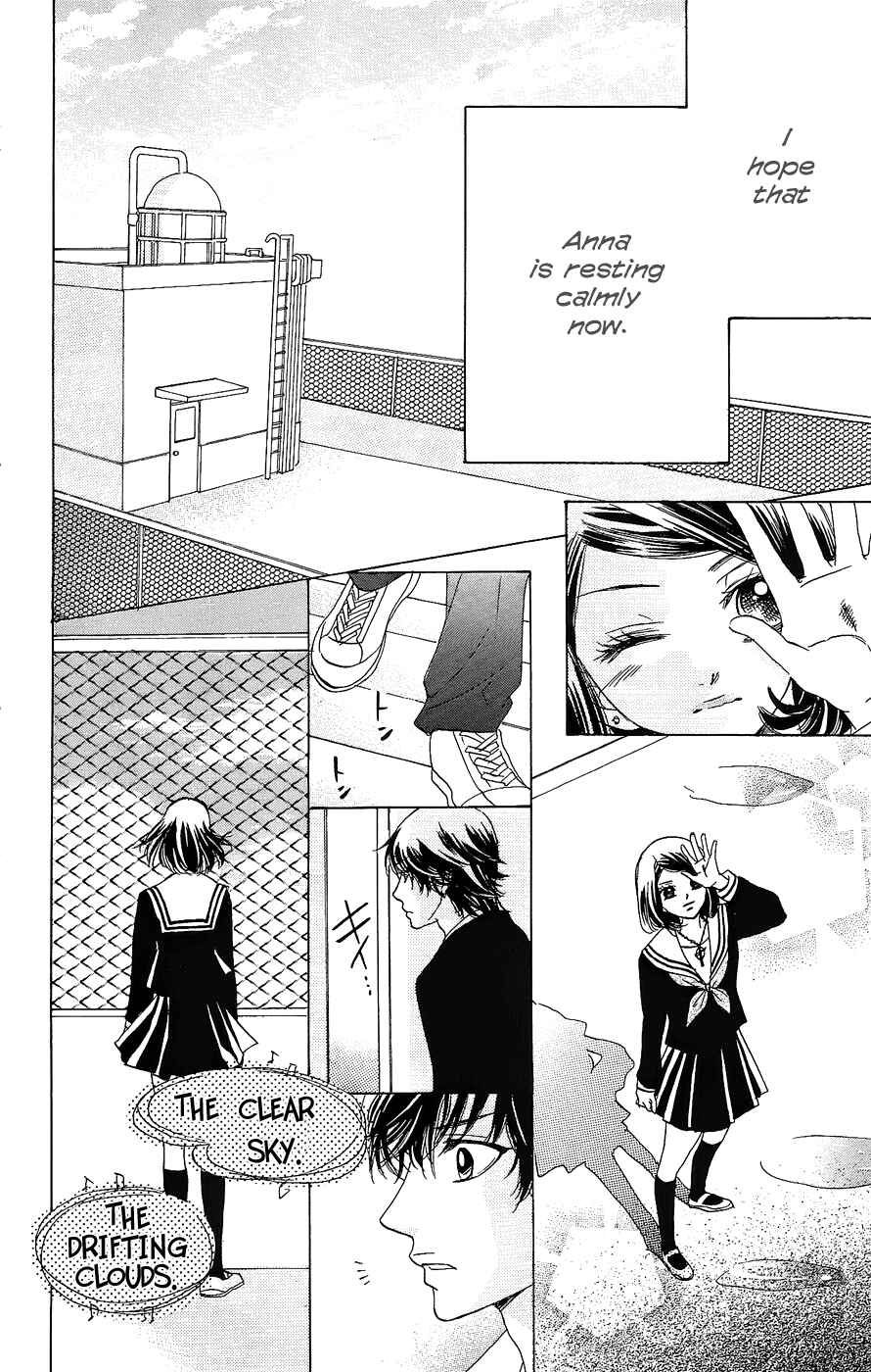 Page 29 Chapter 48 Akuma to Love Song