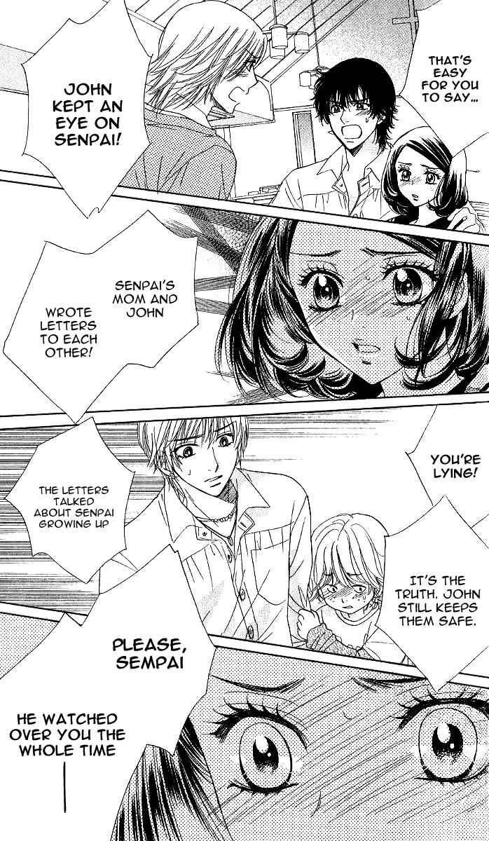 Page 12 Chapter 73 Akuma to Love Song