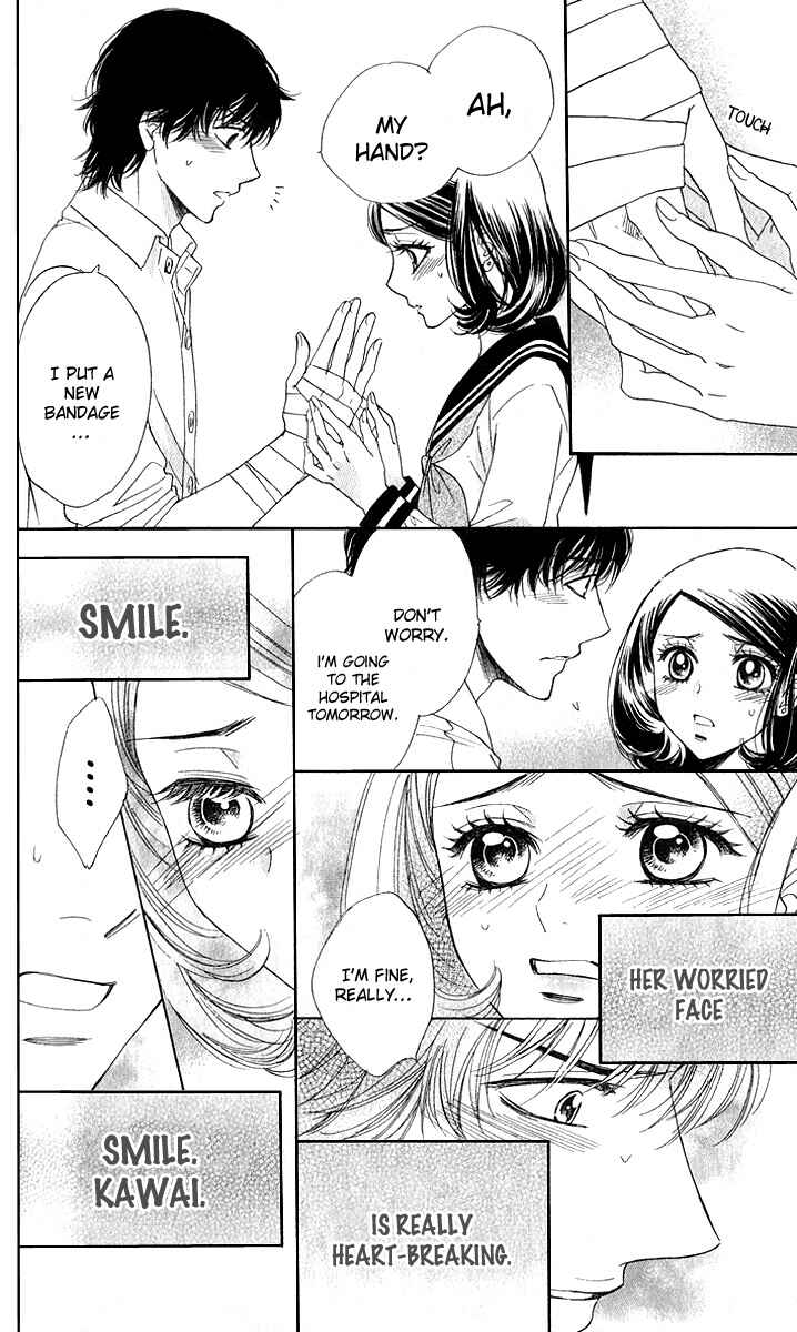Page 15 Chapter 73 Akuma to Love Song