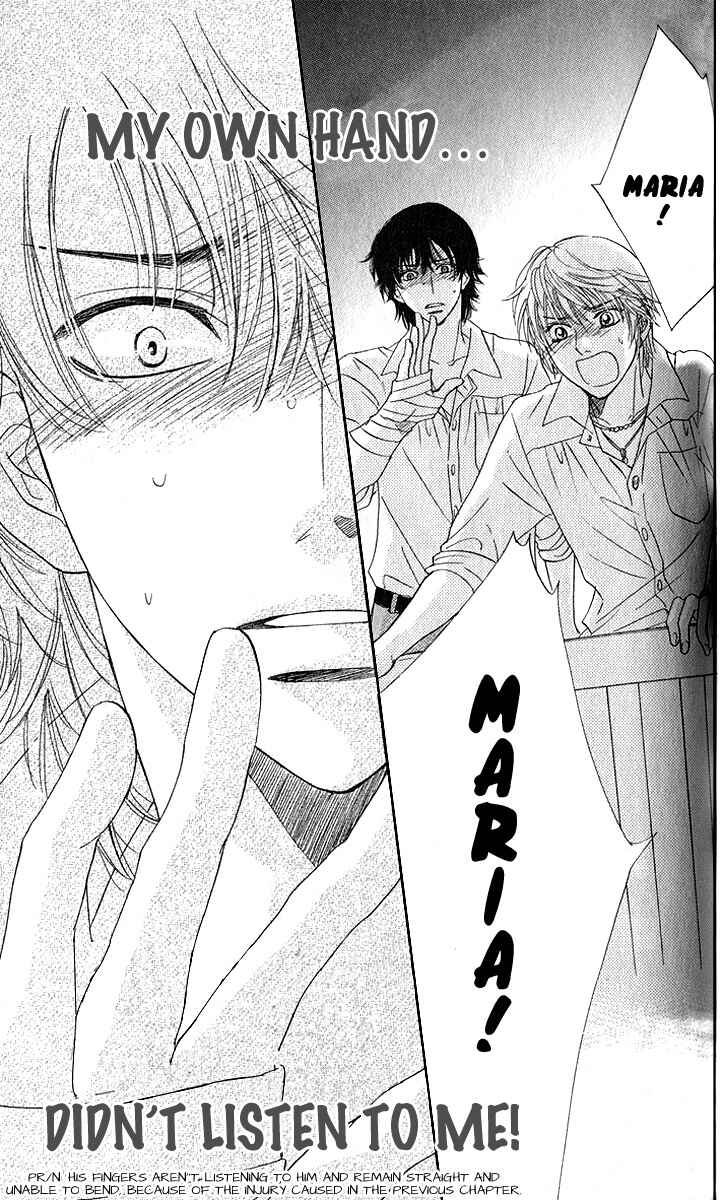 Page 25 Chapter 73 Akuma to Love Song