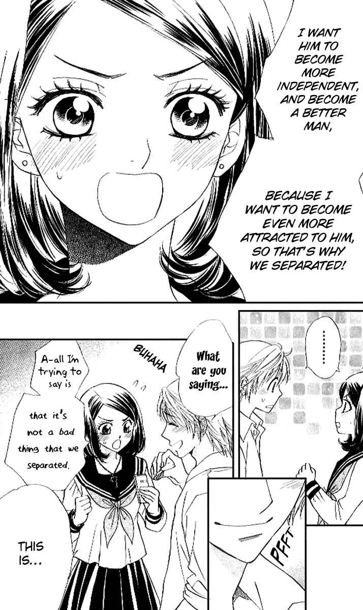 Page 14 Chapter 82 Akuma to Love Song