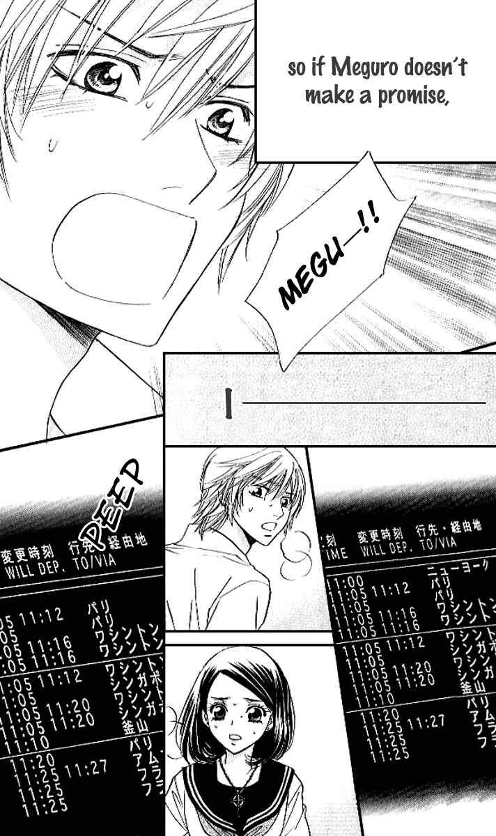 Page 18 Chapter 82 Akuma to Love Song