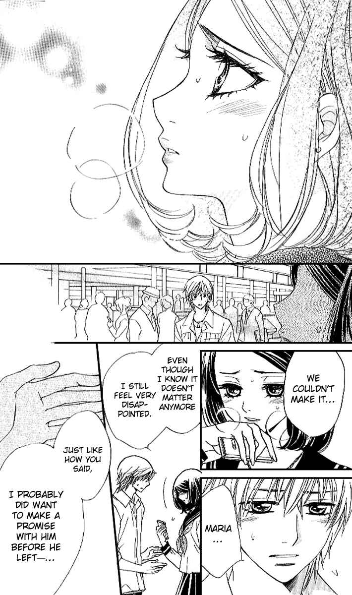 Page 19 Chapter 82 Akuma to Love Song