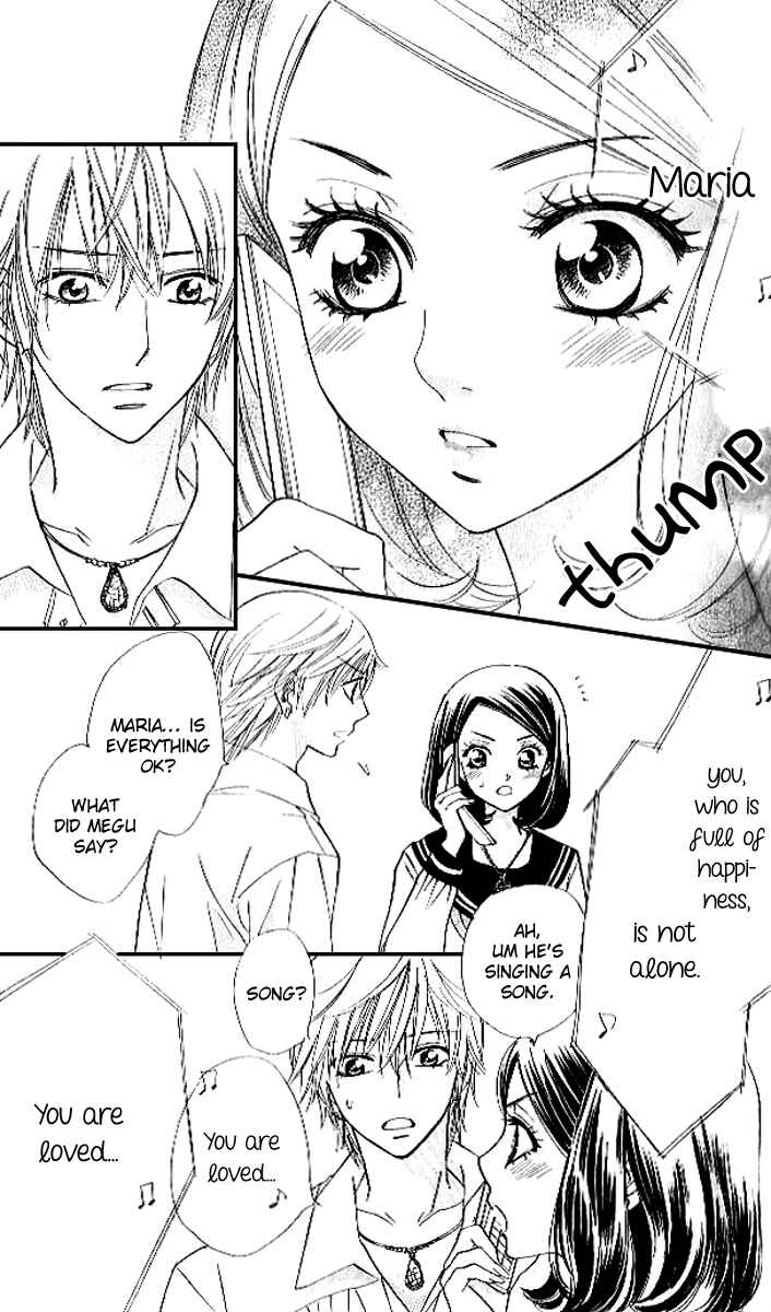 Page 22 Chapter 82 Akuma to Love Song