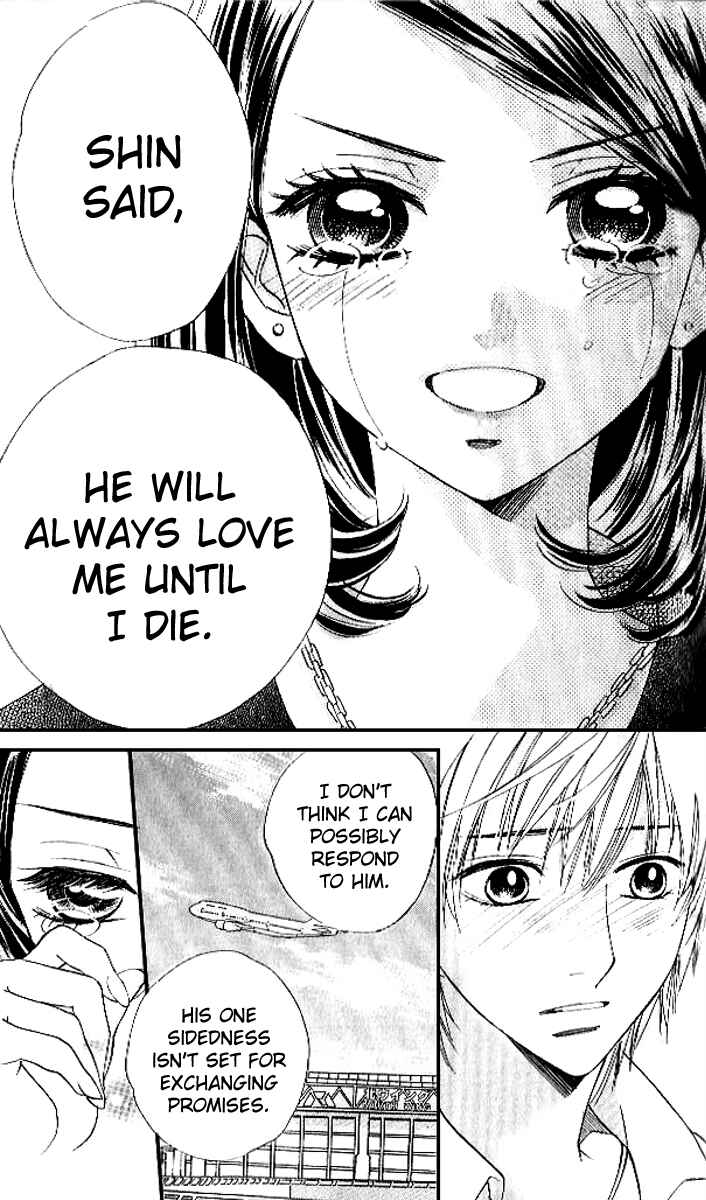 Page 26 Chapter 82 Akuma to Love Song