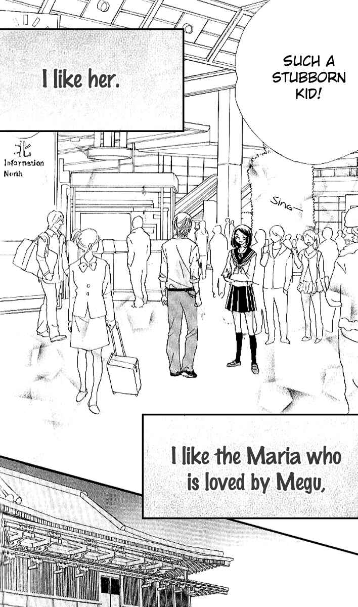 Page 27 Chapter 82 Akuma to Love Song