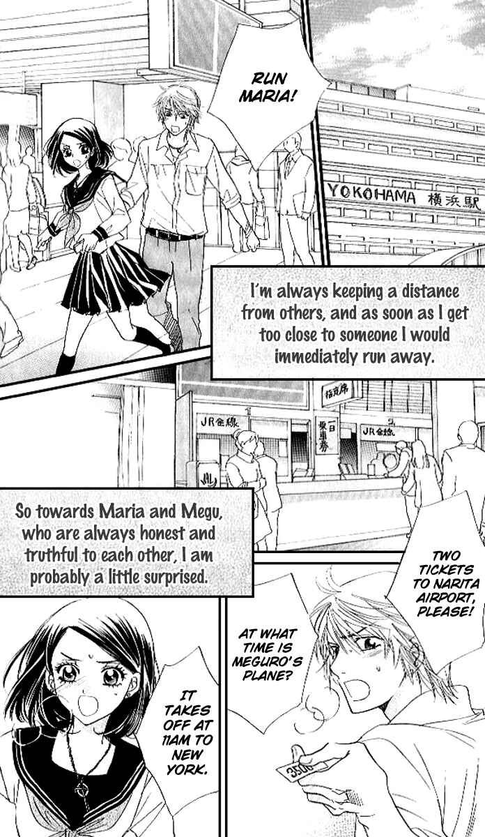 Page 7 Chapter 82 Akuma to Love Song