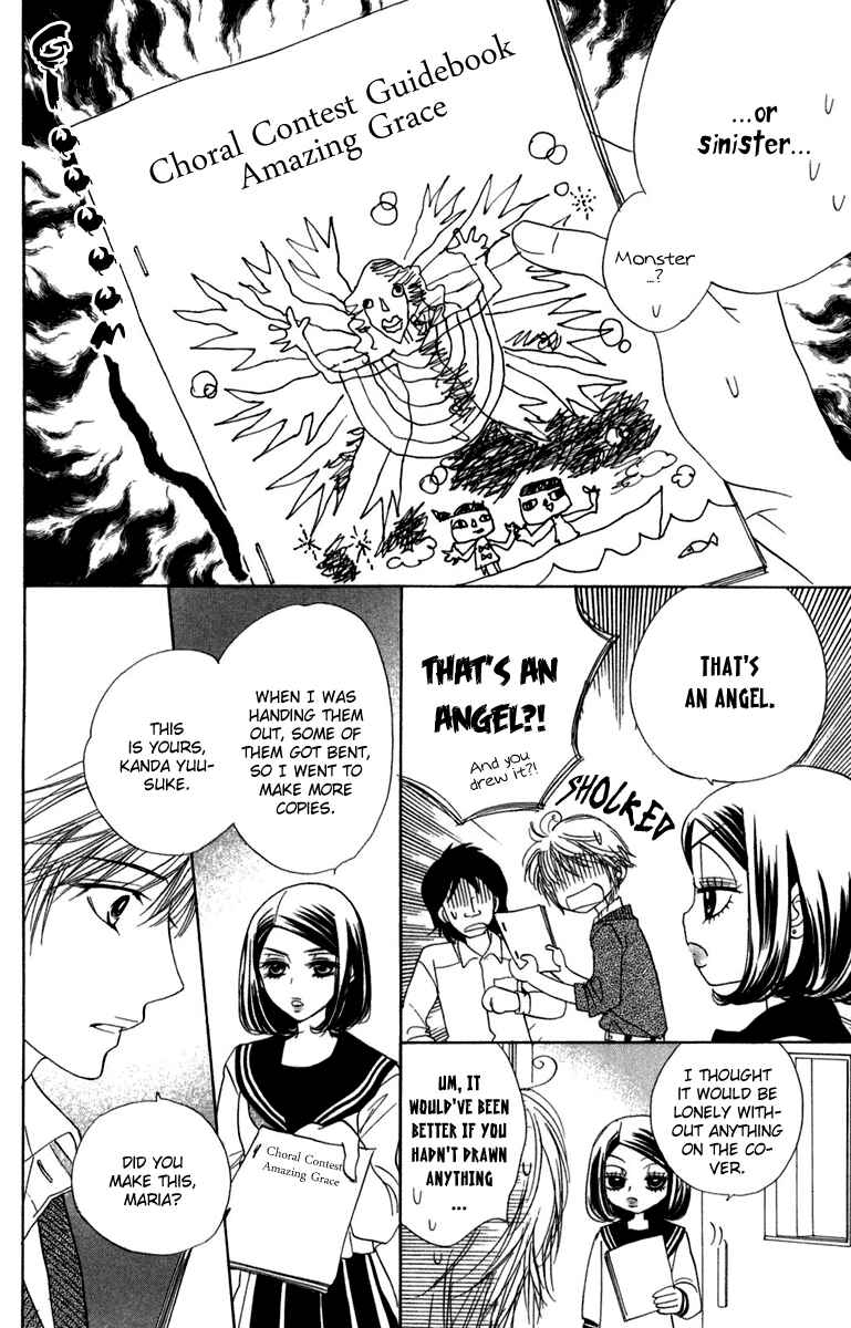 Page 10 Chapter 12 Akuma to Love Song