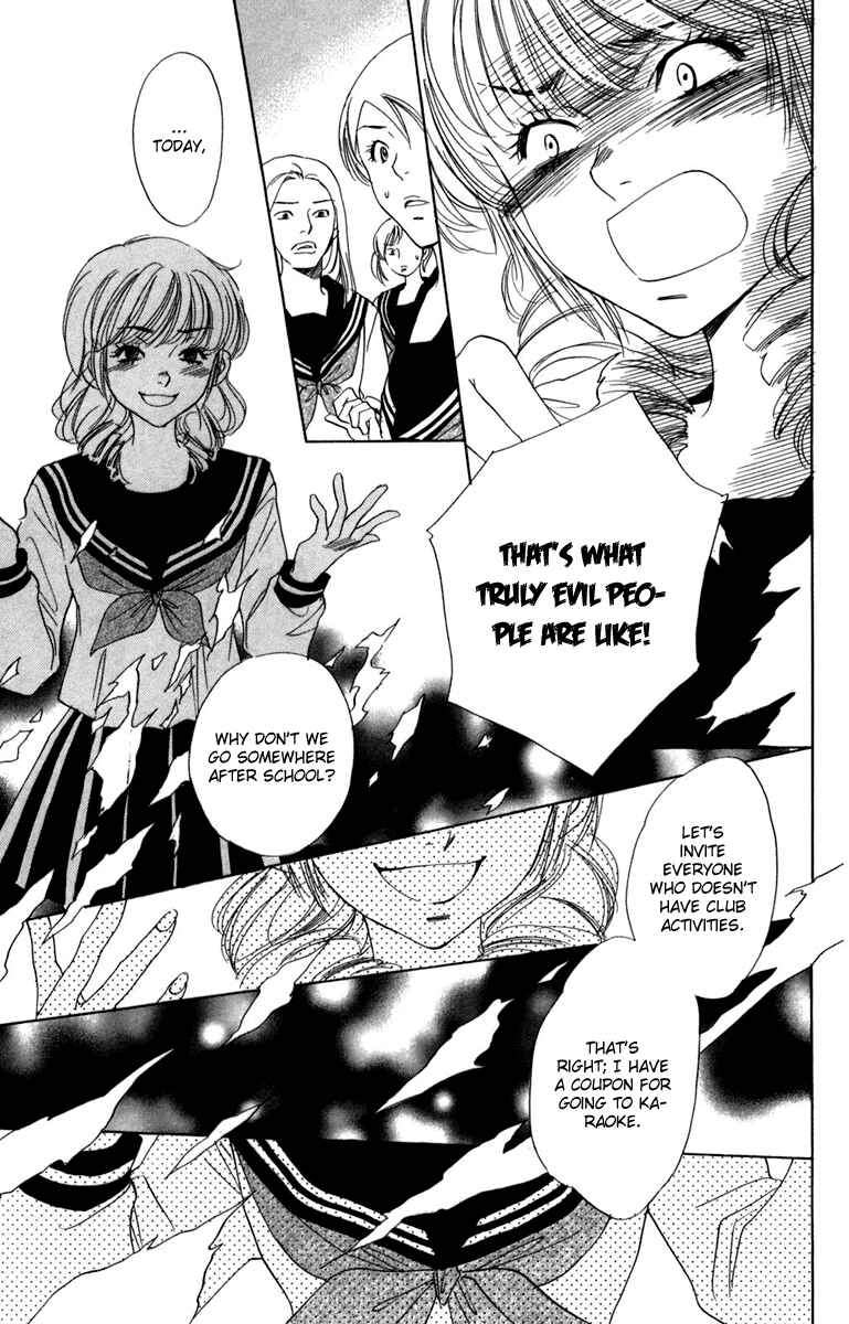 Page 17 Chapter 12 Akuma to Love Song