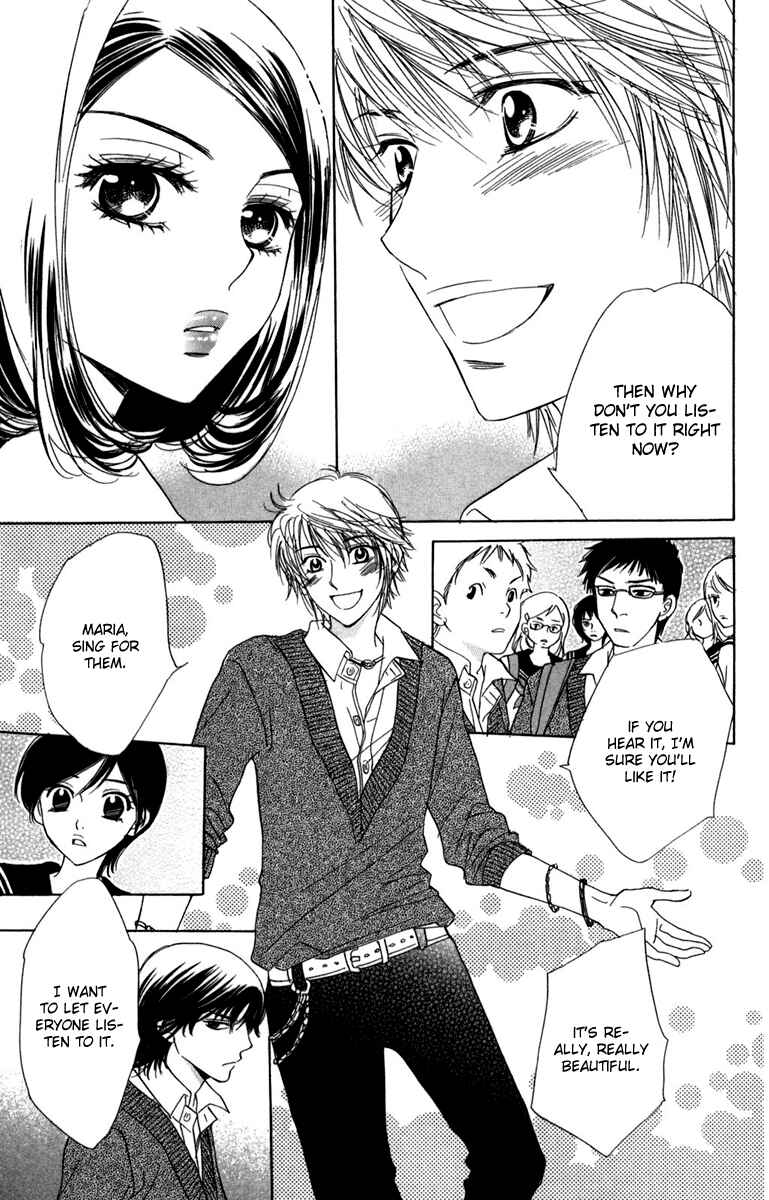 Page 19 Chapter 12 Akuma to Love Song