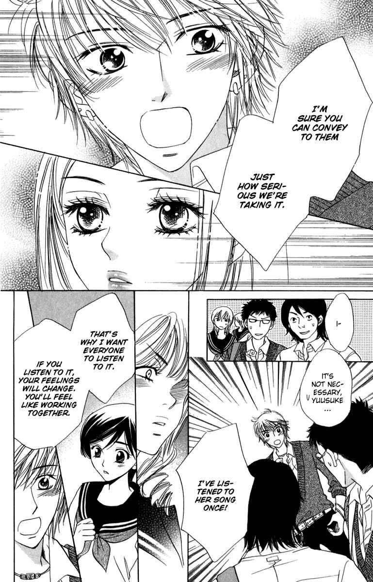 Page 20 Chapter 12 Akuma to Love Song