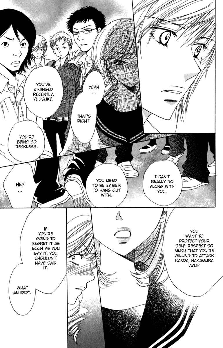 Page 24 Chapter 12 Akuma to Love Song