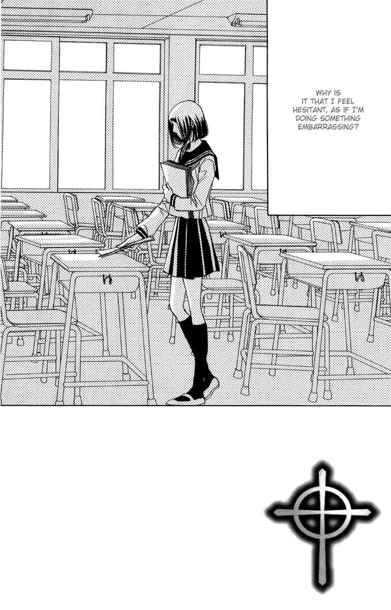 Page 4 Chapter 12 Akuma to Love Song