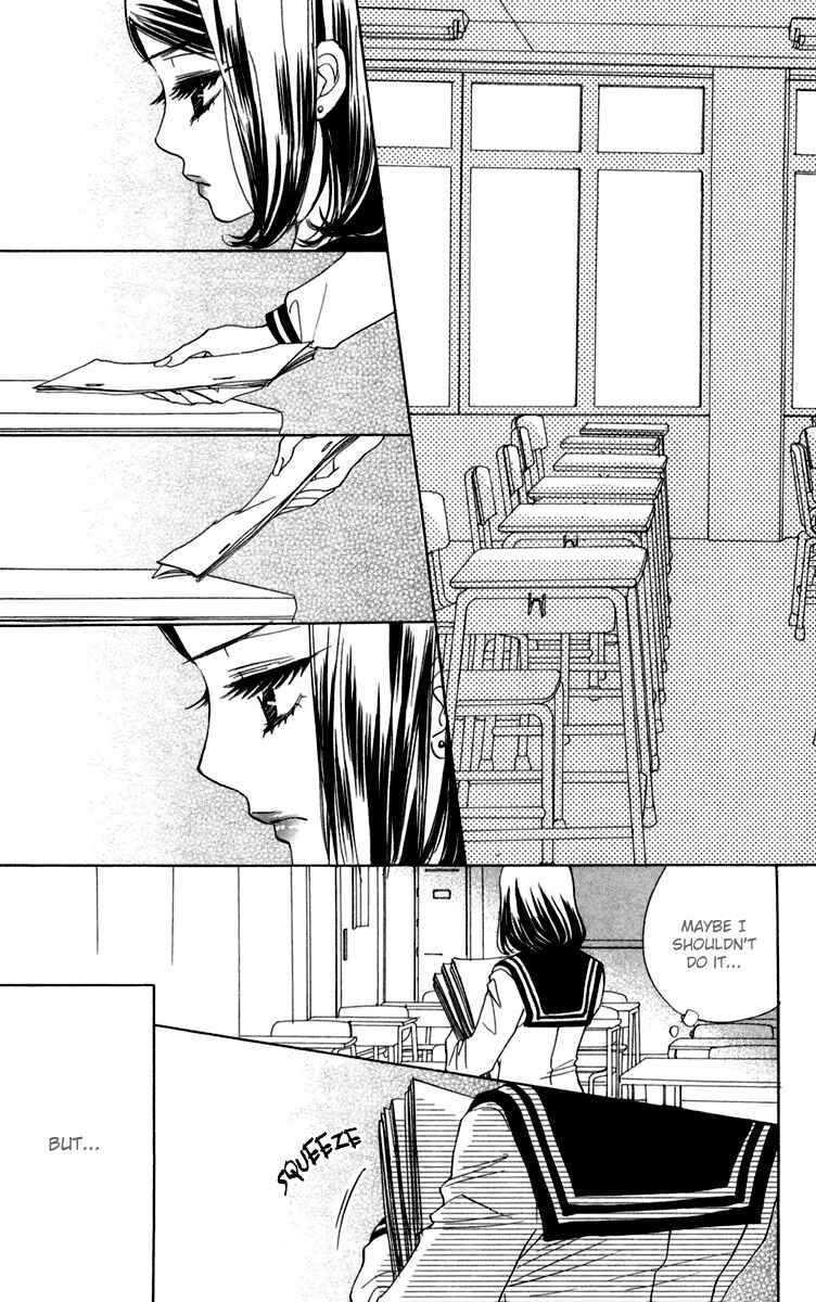 Page 5 Chapter 12 Akuma to Love Song