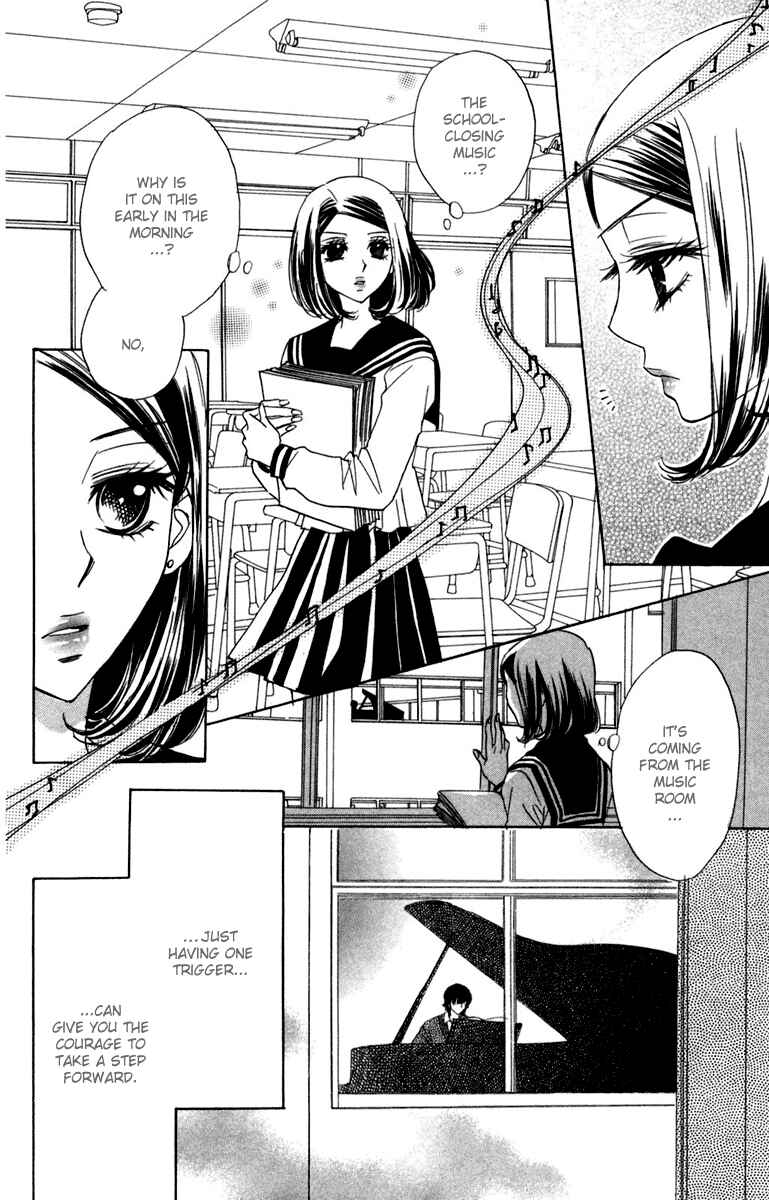 Page 6 Chapter 12 Akuma to Love Song