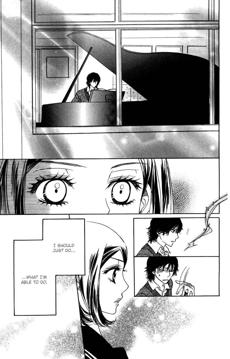 Page 7 Chapter 12 Akuma to Love Song