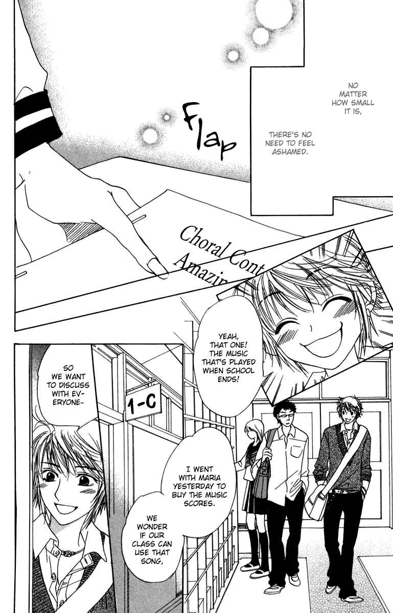 Page 8 Chapter 12 Akuma to Love Song