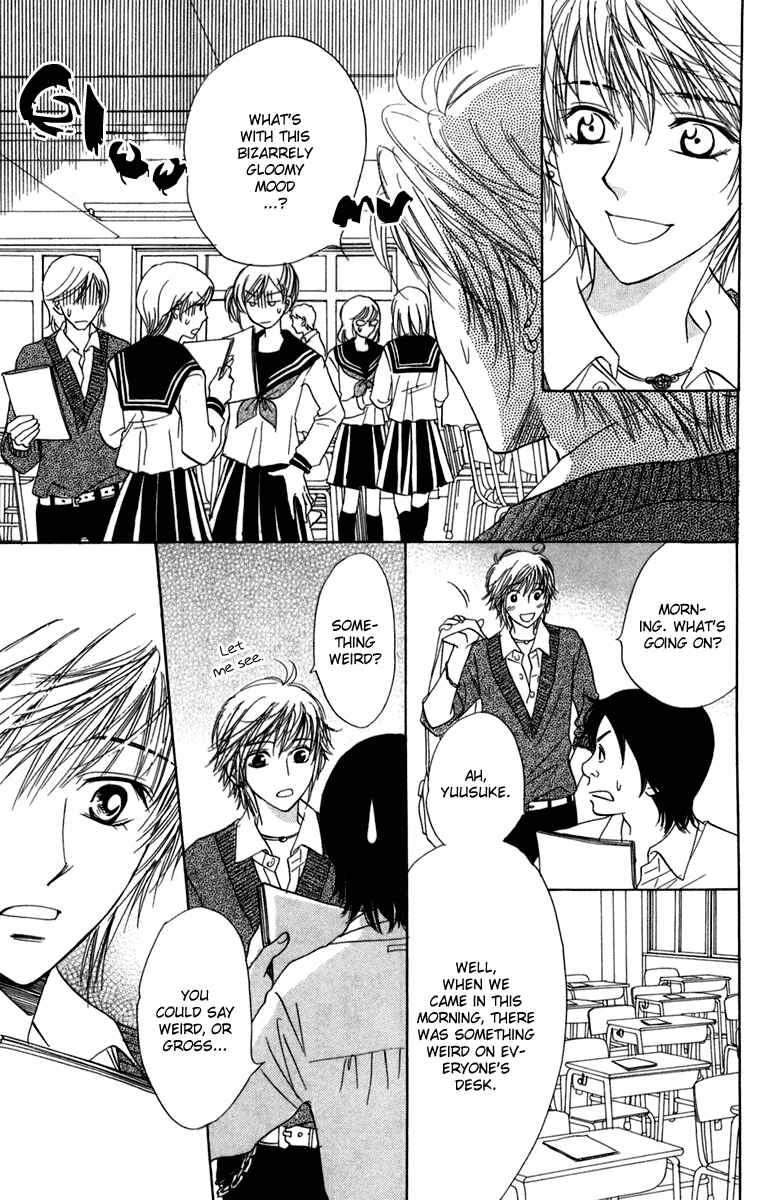 Page 9 Chapter 12 Akuma to Love Song
